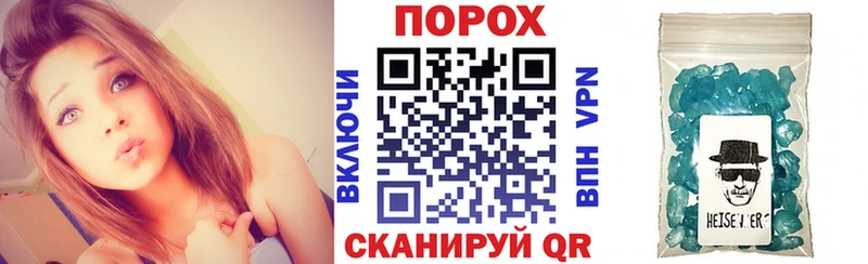 где купить наркоту Ульяновск Амфетамин 98%