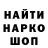 КЕТАМИН VHQ Olesia Gorodenskaia