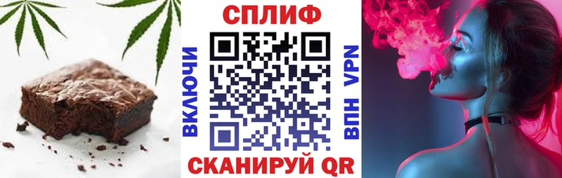 кракен вход  Ульяновск  Печенье с ТГК конопля 