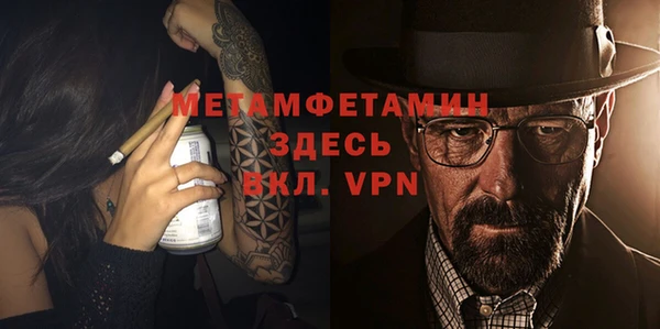 героин Новодвинск