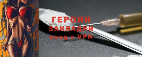 МДПВ Щучье