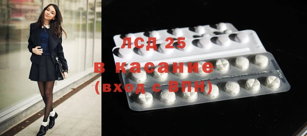 героин Новодвинск