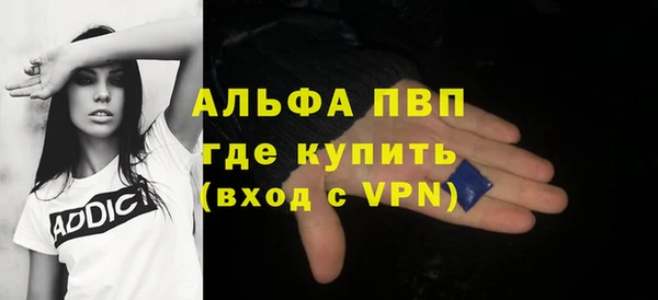 COCAINE Билибино