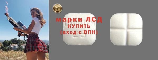 COCAINE Новозыбков