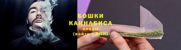 каннабис Новокубанск