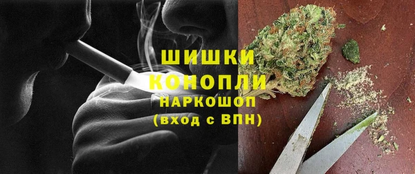 героин Новодвинск