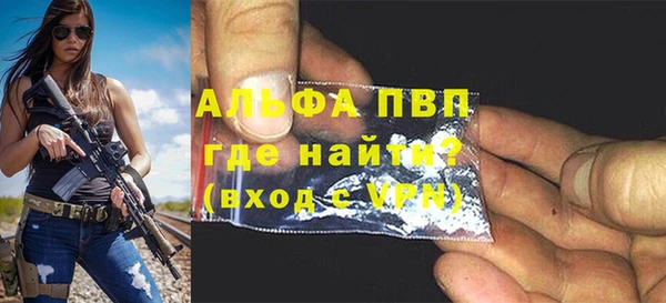 героин Новодвинск