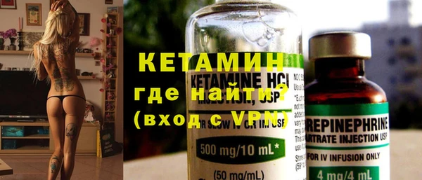 каннабис Новокубанск