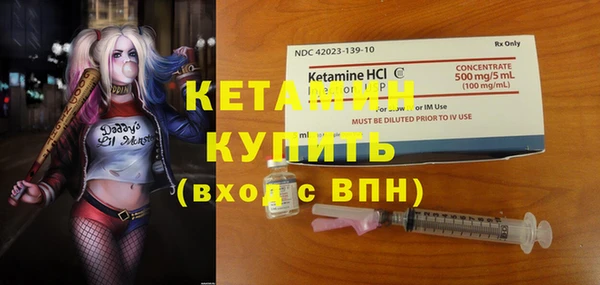 каннабис Новокубанск