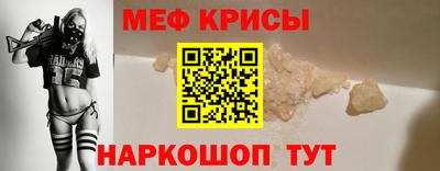 ALPHA-PVP Рузаевка