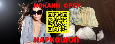 ALPHA-PVP Рузаевка