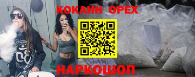 ALPHA-PVP Рузаевка