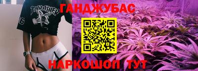 ALPHA-PVP Рузаевка