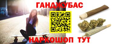 ALPHA-PVP Рузаевка