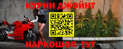 молекула духа Рязань