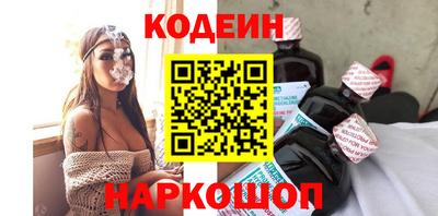 ALPHA-PVP Рузаевка