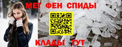 соль курить ск Рыбинск