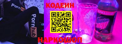 молекула духа Рязань