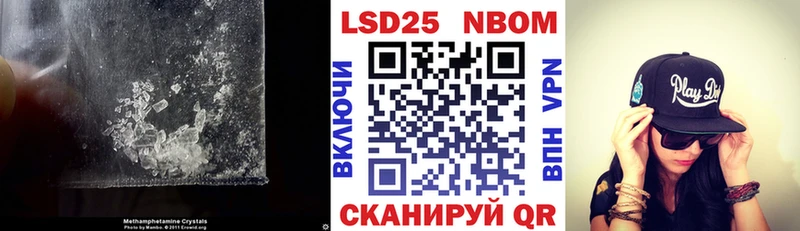 сколько стоит  Ульяновск  ЛСД экстази ecstasy 