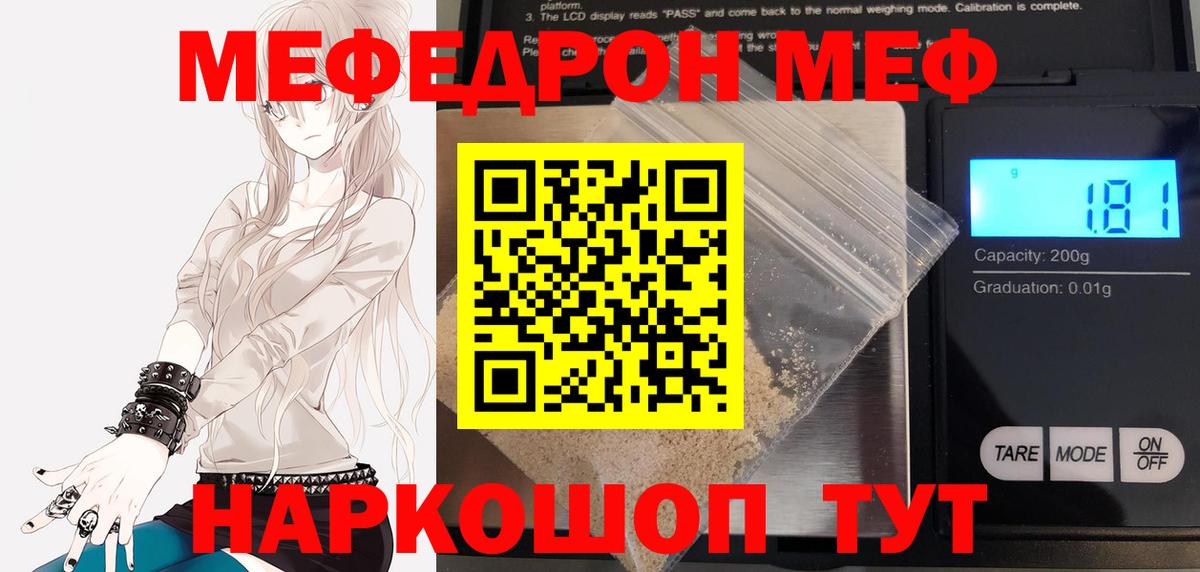 Экстази Ульяновск