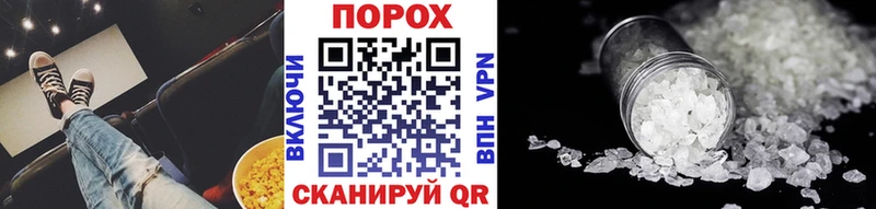 МЕТАМФЕТАМИН Декстрометамфетамин 99.9%  Ульяновск 